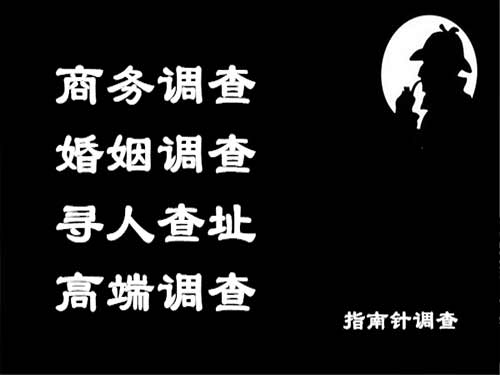 青龙侦探可以帮助解决怀疑有婚外情的问题吗